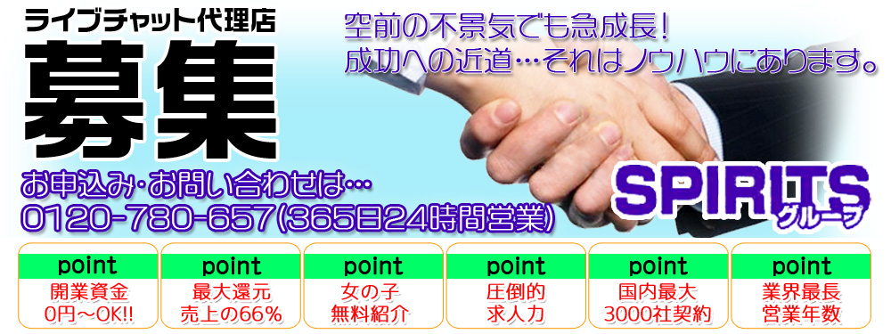 Cu`bg̑㗝XXG[WFgW