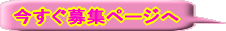 ݑƒʋ΂̃`bgfB[W