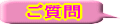 `bgfB[Ɋւ邲