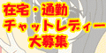 ݑEʋ/`bgfB[W/XsbcO[v