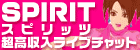 `bgfB[W/XsbcO[v