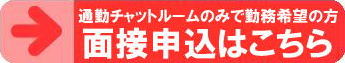 ʋ΃`bgfB[̐\