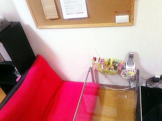 ʋ΃`bg[/~[eBOXy[X