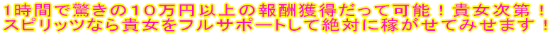 Xsbc O[vł́Aݑƒʋ΂̃`bgfB[WI΂ɉ҂Č܂I