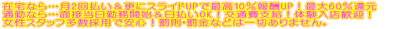 `bgfB[ȂXsbcŁI