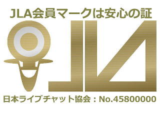 JLA}[N͈S̏؁I`bgfB[ȂJLAXŁI